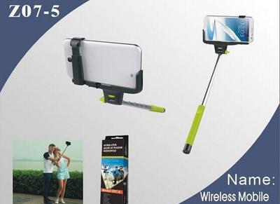 【廠家直銷】手機自拍桿 手機自拍神器 紐扣電池 藍牙自拍桿圖片_高清圖_細節圖-深圳市慕之軒科技 -