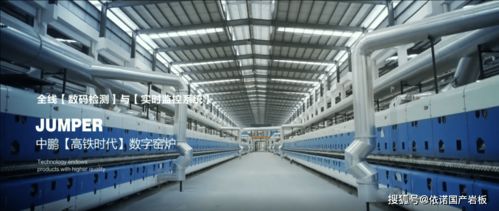 巖板是怎樣生產(chǎn)出來的 看巖板智造工廠與傳統(tǒng)制造工廠的區(qū)別