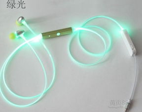 玻璃發(fā)光報價 廠家