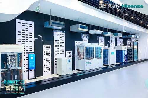 從 燈塔 到產業(yè)光芒 走進全球首座多聯(lián)機空調燈塔工廠