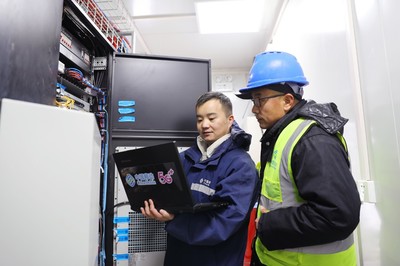 守護(hù)萬家燈火 陜西移動(dòng)咸陽分公司春節(jié)通信保障紀(jì)實(shí)